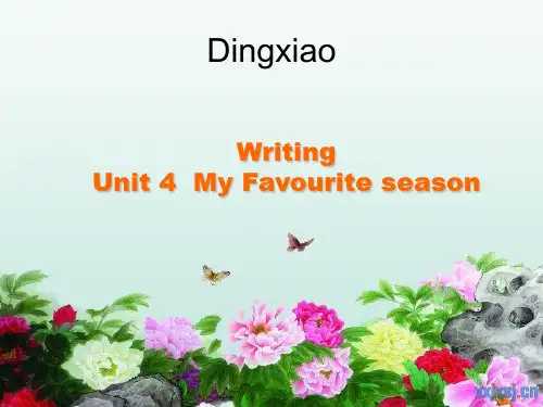 英语季节(课堂PPT)