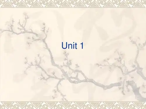 综合教程3(第二版)翻译答案(包括英译中)