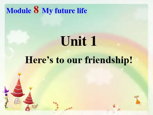 外研版九年级下册Module 8 My future life Unit 1 (共31张PPT)
