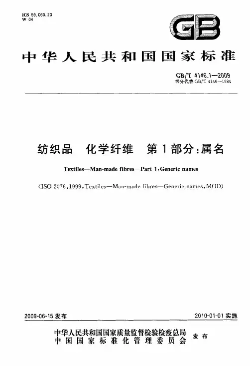 属名——精选推荐