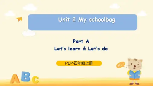 人教PEP版英语四年级上册Unit 2 Part A Let's learn Let's do课件