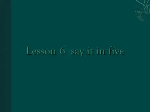 英语：Unit 1 You Can write poetry Lesson 6 Say it in five课件(冀教版九年级下)