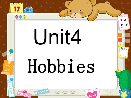 牛津译林苏教版五年级英语上册Unit4 Hobbies优质公开课课件
