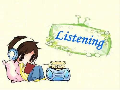 最新牛津深圳版英语七年级上册Unit 4 Seasons Listening 公开课课件