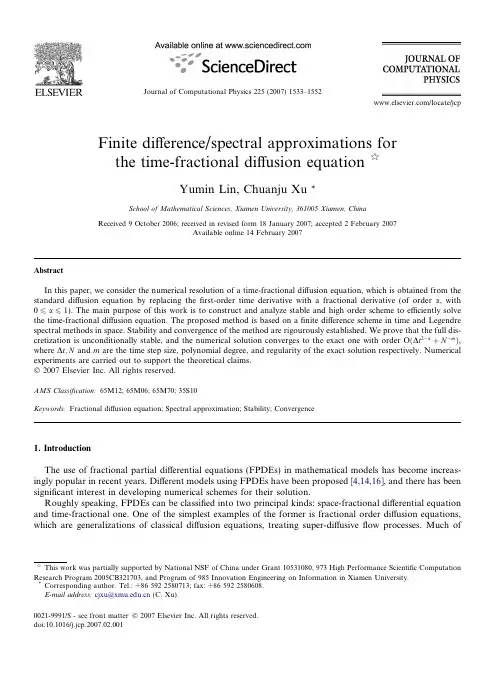 2007 JCP Finite difference spectral approximations for the timefractional