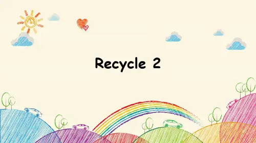 人教版(PEP)英语五年级下册Recycle 2  课件+素材(40张ppt)