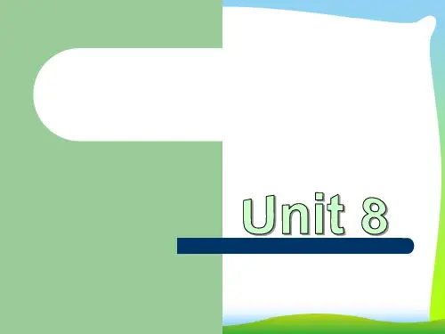 【最新】人教版九年级英语Unit8 Section A 3精品课件.ppt