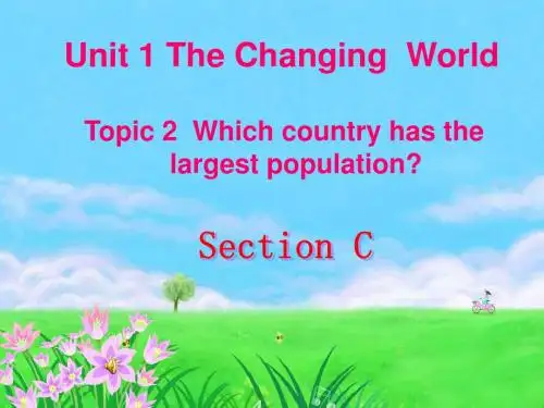 仁爱九年级英语上册Unit_1_Topic_2_Section_C 精品