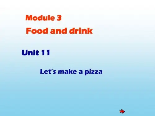 牛津上海版英语六年级上《Unit 11 Let’s make a pizza》课件
