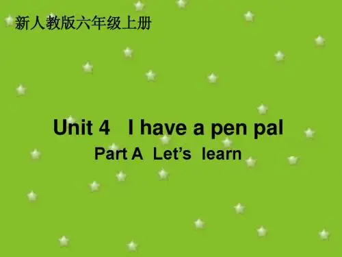 2014新人教版六英上unit4I_havea pen pal