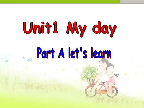 pep(人教)五年级英语下册 Unit 1 A let's learn 优质课件 