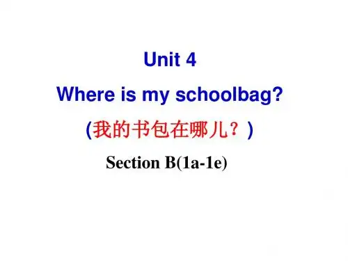 人教新目标七年级英语上册Unit4 sectionB(1a-1e)