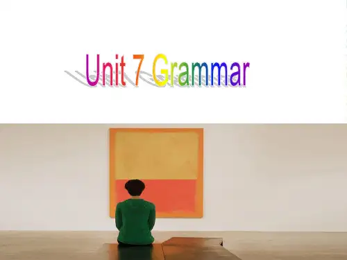 牛津深圳版八年级英语下册Unit7 Grammar优课件