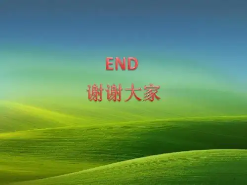 《呐喊》自序-