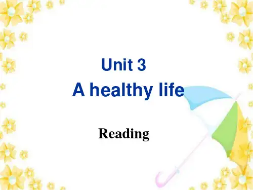 2019-2020学年人教版高中英语创优同课异构课件：选修6  Unit 3 A healthy Life(Reading) (1)