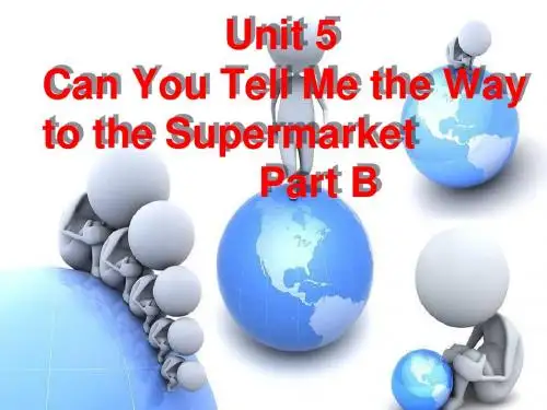 五年级上册英语课件-Unit 5 Can You Tell Me the Way to the Supermarket Part B  2-陕旅版