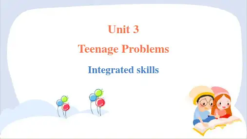 Teenage problems Period 4课件+音频(共18张PPT)牛津译林版九年级上册