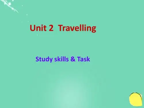 牛津译林版八年级下册Unit 2《Travelling》(Study skills Task)课件