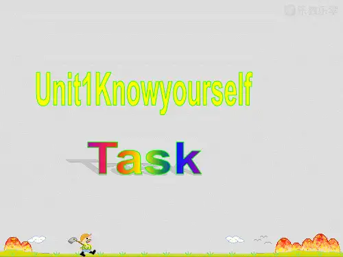 牛津译林版九年级英语上册Unit1Knowyourself-Task课件