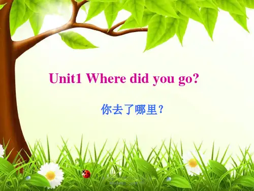 外研版小学英语五年级上册Module3__Unit1新