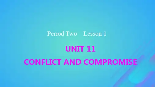 新教材高中英语Unit11Lesson1Community课件pptx北师大版选择性必修第四册