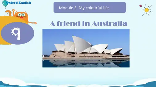牛津深圳版小学英语四年级下册《Unit 9  A friend  in Australia》课件