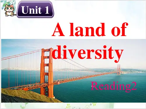 人教课标版高中英语选修8Unit1ReadingPPT课堂课件(15页)新