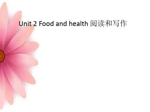六年级下册英语- Unit2Food health-阅读与写作 Join in剑桥英语PPT精美版