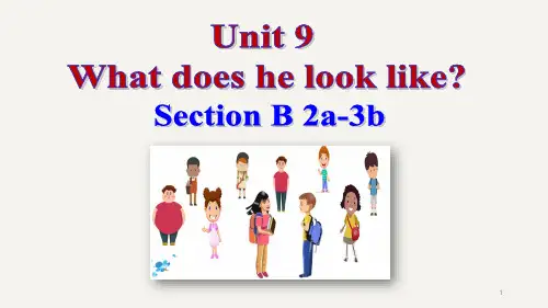 人教版英语七年级下册Unit 9 Section B 2a-3b 课件