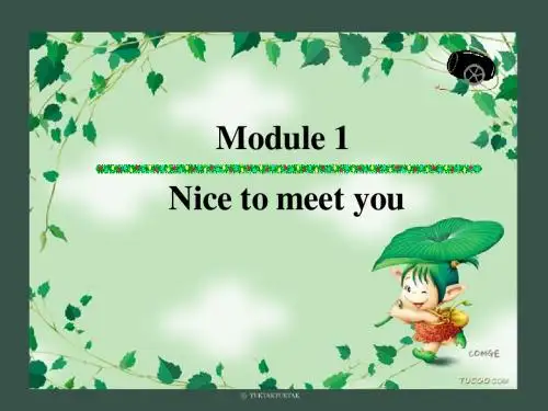 外研版七年级英语上册Module_1_课件