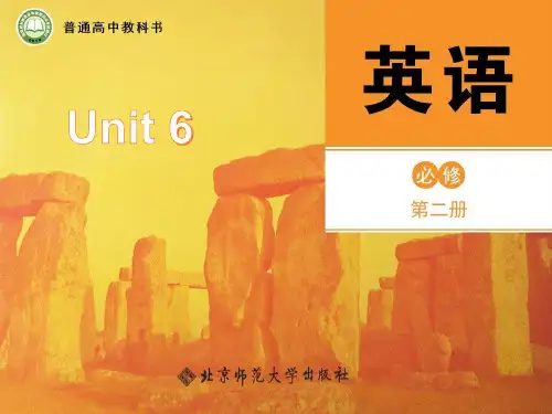 高一英语必修二Unit 6Lesson3The superhero behind superman