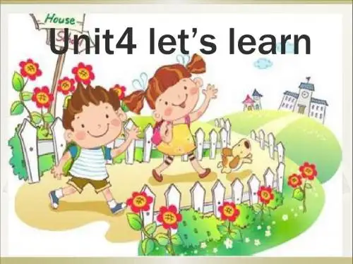 新PEP小学五年级上册 unit 4 what can you do B-let's-learn