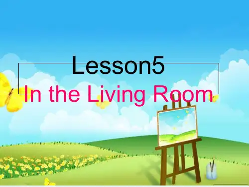 五年级下册英语课件-Unit 1 Lesson 5 In the living room 3｜冀教版