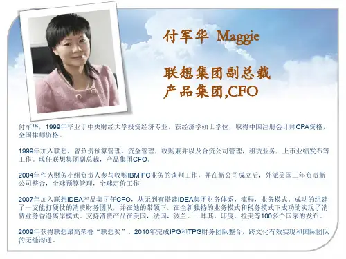 如何开好企业运营分析会：企业如何做经营分析