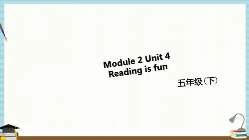 沪教牛津小学英语五年级下册教学课件Module 2 Unit 4 (第1课时)