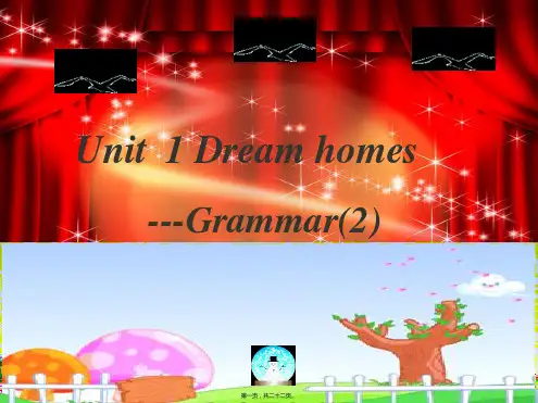 七年级英语下册Unit1DreamHomesGrammar2牛津版牛津版