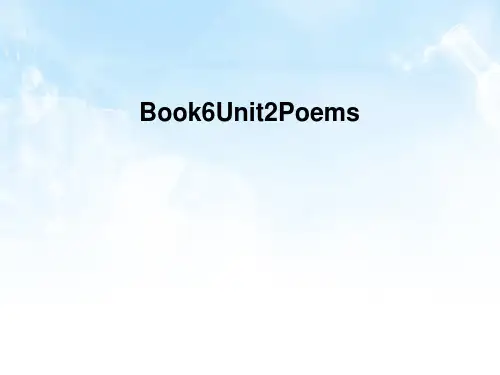 2018届人教版选修6一轮复习：Unit2Poems单元复习课件(91张)