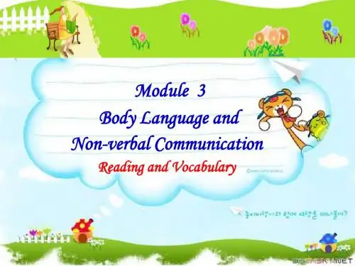 外研必修4 Body language Reading and Vocabulary