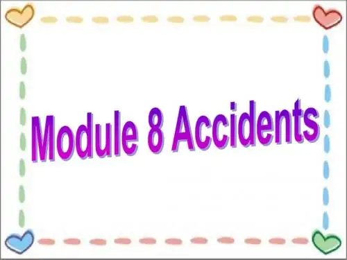 新版外研社八年级上册Module 8 unit 1 & unit 2 课件