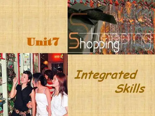 江苏省牛津译林版七年级英语上Unit7 Shopping(integrated skills)课件(共16张PPT )