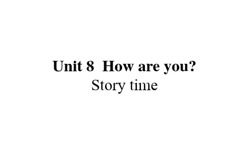 译林版(YL)四年级英语下册教学课件Unit 8 Story time课件