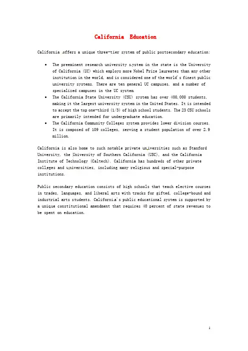 2014-2015学年高中英语 Unit 1 A land of diversity California-education素材 新人教版选修8