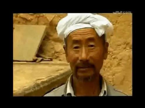安塞腰鼓(完美版)ppt课件