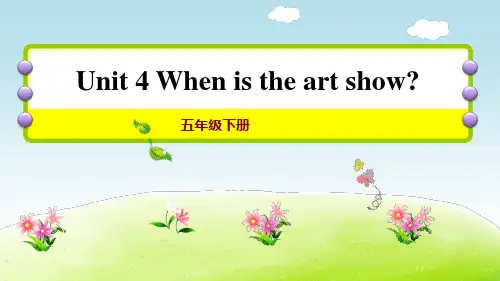 五年级下册英语作业课件-Unit 4 课时3：Let's spell人教pep(2014秋) (共12张PPT)