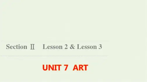 新教材高中英语UNIT7Lesson3课件北师大版必修第三册ppt