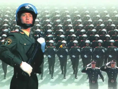 《一二三四歌》课件