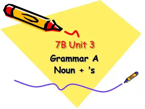 江苏牛津英语 7B unit3 Grammar A