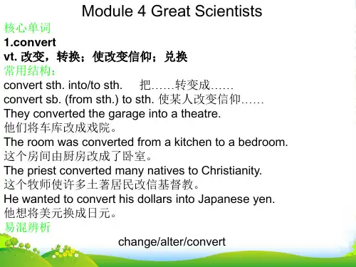 高考英语总复习Module4GreatScientists课件外研版必修4