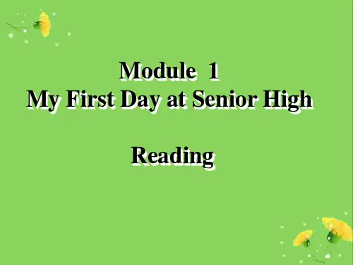 外研英语必修1moudle1Reading (共21张PPT)