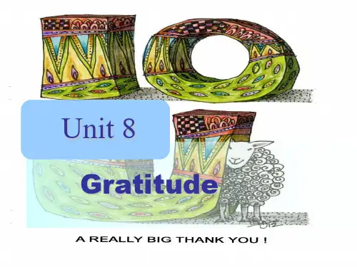 Gratitude 课件ppt